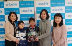 정철어학원주니어 도곡직영캠퍼스, 유니세프에 성금 전달