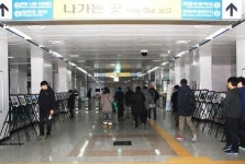 대전현충원, 판암역서 사진공모전 입상작 전시