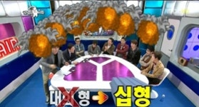김준호 폭로 