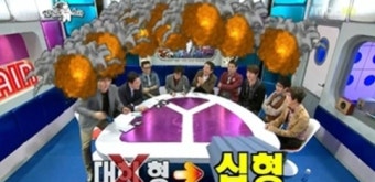 김준호 폭로 