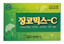 경남제약, “SK케미칼 ‘기넥신F’ 한판 붙자”