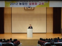 이병석 의원, 지역 통합 브랜드‘영일만 친구’세계화 필요 강조