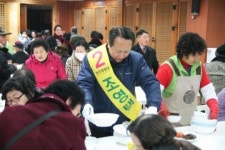 조영택 후보, 정월대보름 오곡밥 나눔 행사