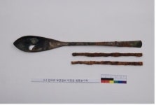 건설청, 부안임씨 문중분묘 출토 유물 29점 기증