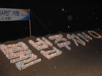 해운대구, ‘불법 주차 없는 해운대 만들기’ 시동