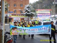 무안경찰서, 어린이통학차량 홍보캠페인 전개