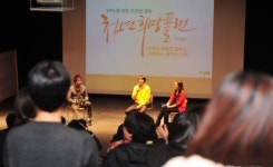 이번에는 청년정당? ‘청년희망플랜당’ 창당 움직임