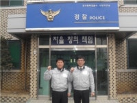 “평택서, 끈질긴 설득으로 자살기도자 구조 ”