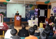 오산시, 매홀초등학교 졸업식 가져