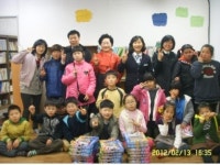 코레일 구포역 ‘어울림봉사회’ 지역아동센터 방문