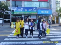 해운대구, 어린이 보행안전지킴이 효과 만점
