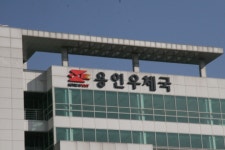 용인우체국 택배 물건 파손.배달 사고 나몰라라!