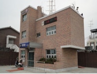 평택해경,해양경찰 안산출장소, 파출소로 승격 개소