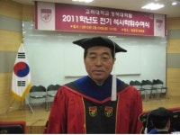 [동정]경기도의회 윤화섭 의원 고려대 석사 학위 취득