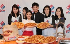 [포토]해품달 김수현, 도미노피자 고객들과 쿠킹데이트