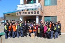 송탄소방서, 청북면 삼계1리 화재 없는 안전마을 선정