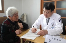 경찰병원, 가평읍 개곡1리 마을과 1사1촌 자매결연
