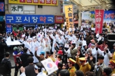 부산보훈청, 24일 구포시장 일대서 ‘구포장터 만세운동’ 재현