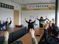 화성시, 경증장애인을 위한 재활운동교실 열어
