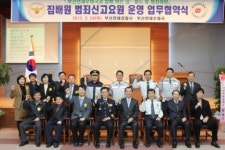 부산연제우체국, 집배원 ‘지역사회 안전망 역할’ 수행