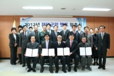 2012 멘토 위촉식...제대군인 전직지원서비스 활성화