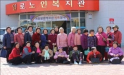 무안군 일로읍 ‘노인돌봄목욕봉사’ 실시