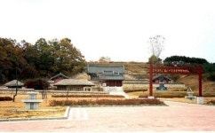 대전보훈청, ‘4월의 대전.충청 대표 현충시설..의암 손병희 선생 유허지’