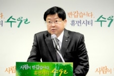 수원시, 2016년까지 녹색교통서비스 확충에 총 2조 9천억원의 예산 투입 예정