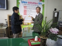 화성시 동부출장소 민원실로 아이 이름 지으러 오세요