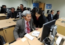 오산시, SNS로 시민과의 소통행정 강화