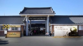곡성 기차마을 전통시장 문화관광형 시장 선정