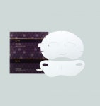 효시아블랙리뉴빈에센스