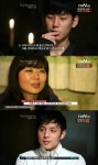 더로맨틱 이준호·강준성, 김태희 선택 그녀의 결정은?