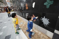 별내신도시 쌍용예가 예술공모작 적용 눈길