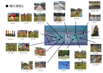 부산 남구, 봄꽃들의 향연 ... ‘UN평화공원 봄꽃 나들이’ 행사