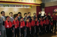 경기도 여주군 가남면 송삼초등학교 야구부 창단