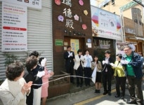 광주남구, 마을 사회적 기업 육성 일자리 창출 앞장서