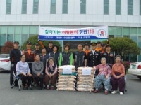 정관119안전센터, 어버이날 ‘이웃사랑 봉사’ 실천