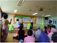 807전경대, 어버이날 위문공연 어르신 함박웃음
