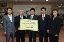 서수원 로타리클럽, 수원 우수인재 육성을 위한 장학금 전달