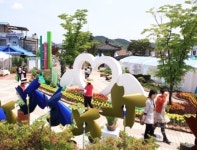 경북.영양,산나물축제 테마존 인기