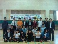경북 청송署, 형사 . 멘토학생 한마음 체육대회 개최