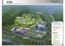 경북 청송군 현서면 그린존(Green Zone)권역단위 마을종합정비사업 추진