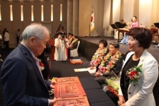 계룡장학재단, 유림경로효친대상 시상식 개최