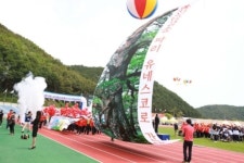 경북 울진군,제14회 경북장애인생활체육대제전 성료