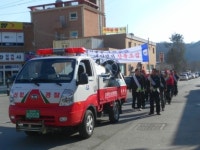 경북 봉화군, 춘양면  2012 산불방지 최우수읍면 선정!