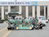 안성시 양성면,새마을하계방역 발대식