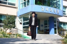 삼성생명 박규화 설계사 나눔활동으로 복지부장관상 수상