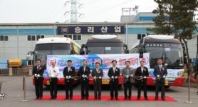 산단공, 시흥스마트허브 근로자용 통근버스 개통식 개최