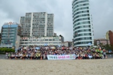 고신대복음병원, 송도해수욕장 정화활동 벌여